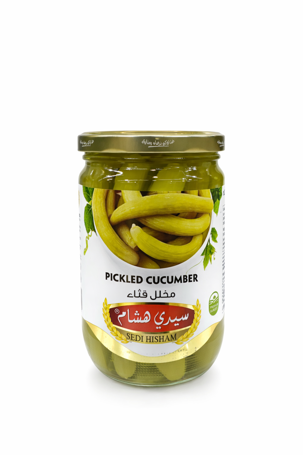 SEDI HASHAM Pickled Cucumber 500g – Crunchy & Tangy Pickles
