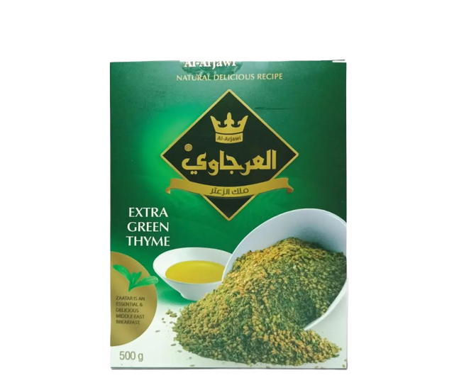 Alarjawi Extra Green Thyme 500g Mediterranean Herb