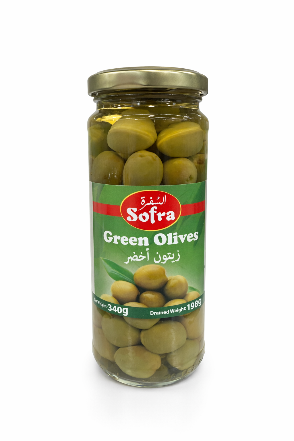 Sofra Green Olives 340g Jar – Premium Mediterranean Olives