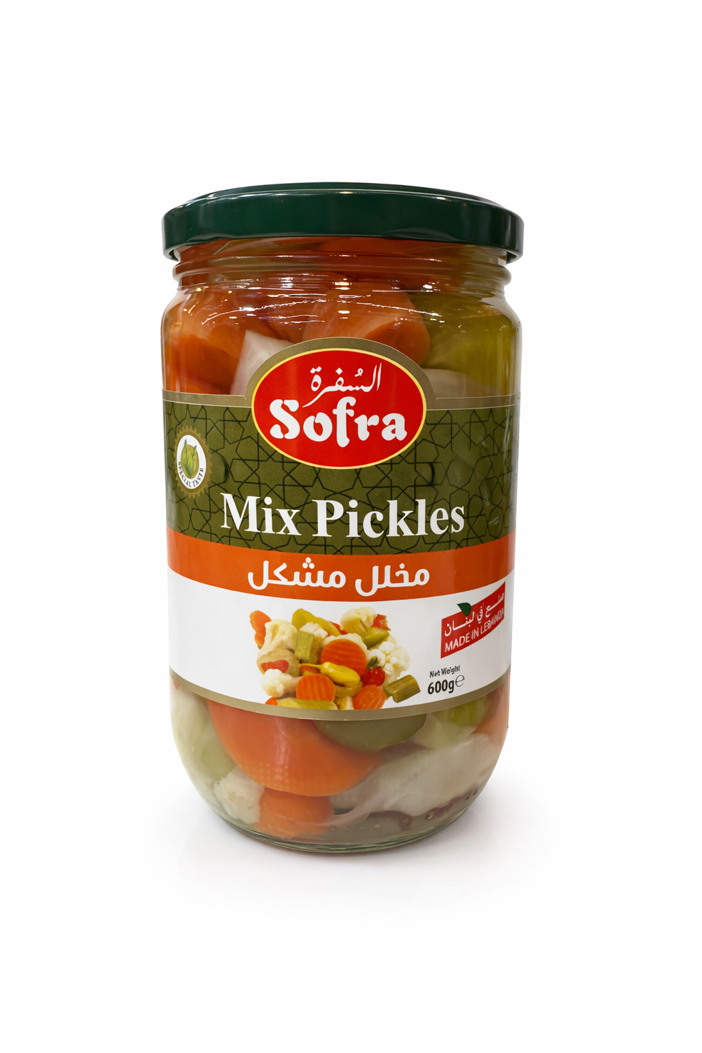 Sofra Mix Pickles 600g Jar – Assorted Vegetables