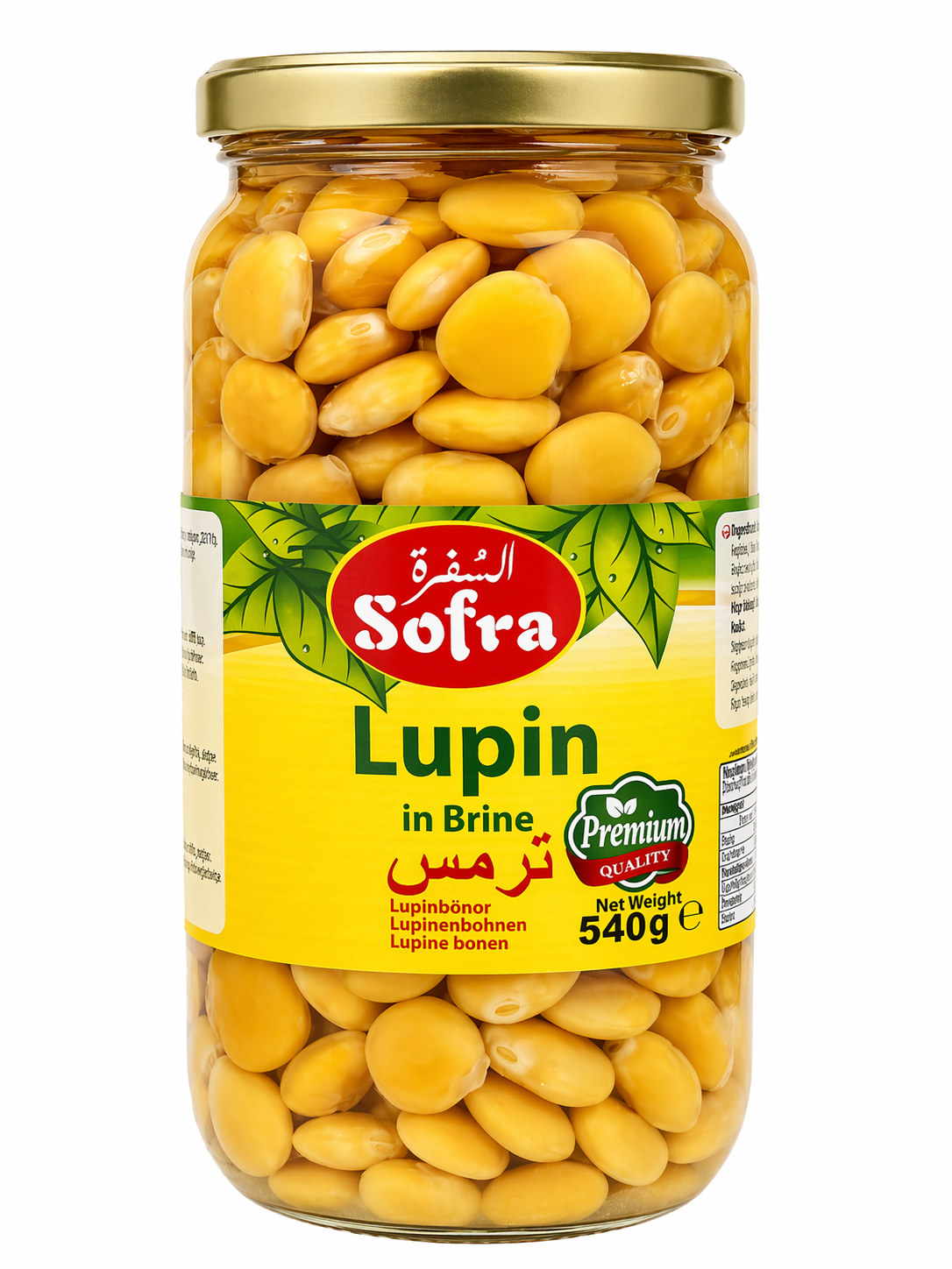 Sora Lupin Beans in Brine 540g Jar